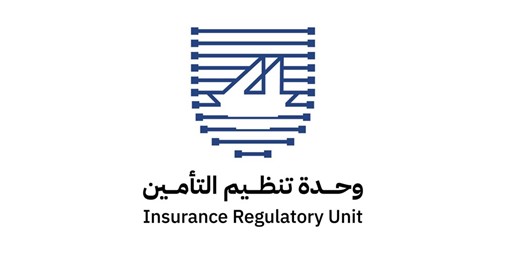 ترخيص تنظيم التأمين 3 شركات 