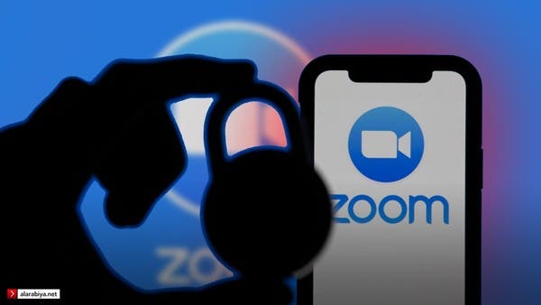 تطبيق Zoom يتجسس عليك ... ثغرة خطيرة 