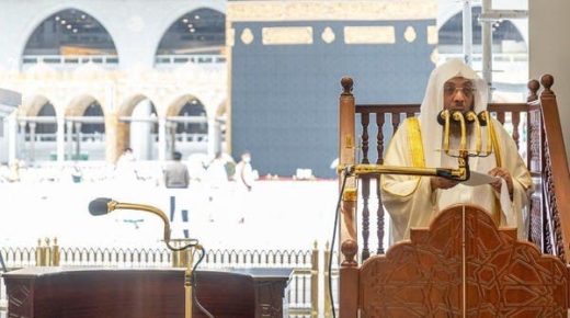 تعرف على المنصة الرقمية التي يتبعها ملايين المسلمين حول العالم 