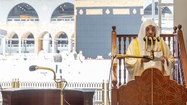 تعرف على المنصة الرقمية التي يتبعها ملايين المسلمين حول العالم 