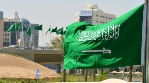 تعرف على نشأة "العلم السعودي" وتطورات شكله 