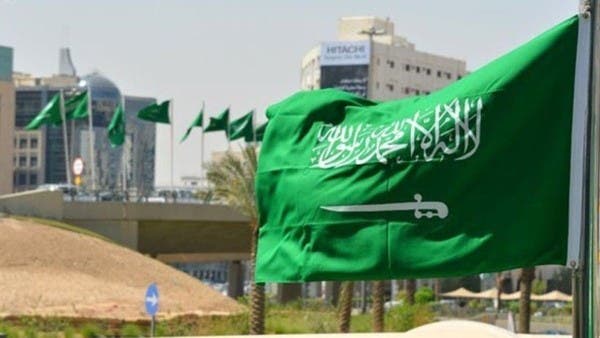 تعرف على نشأة "العلم السعودي" وتطورات شكله 