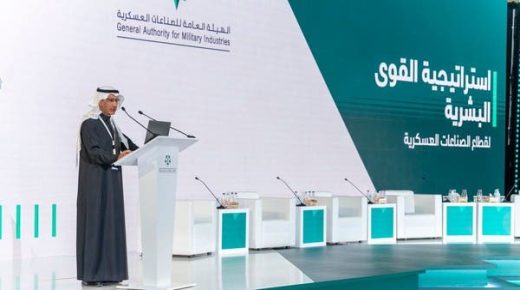 توطين الصناعات العسكرية في المملكة العربية السعودية من خلال 3 برامج 