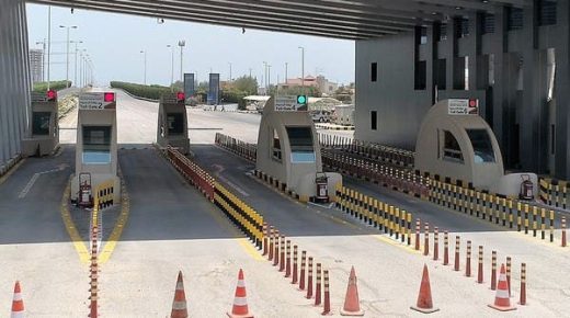 "جسر الملك فهد" يعلن تحديث الاجراءات .. تعرف عليهم .. 