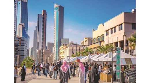رغم خسائر كورونا يتجه الكويتيون للعمل 