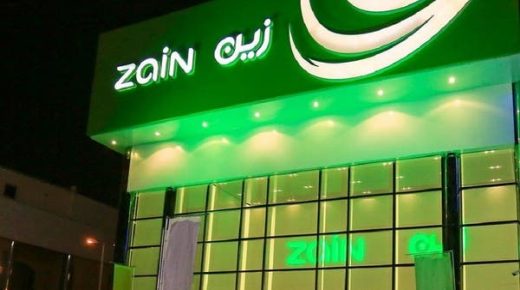 زين السعودية توافق على شراء التحالف للبنية التحتية للأبراج بقيمة 3 مليارات ريال 