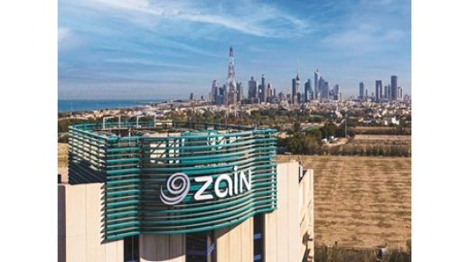 زين هي الأولى في الشرق الأوسط التي تعالج التغيير 