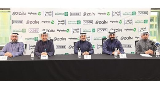 زين هي الشريك الاستراتيجي لمبادرة الكويت للبرمجة 