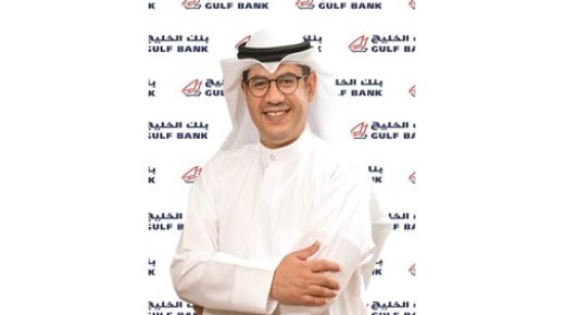 سحب الراتب السنوي الكبير للخليج غدًا 