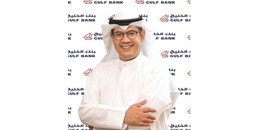 سحب الراتب السنوي الكبير للخليج غدًا 
