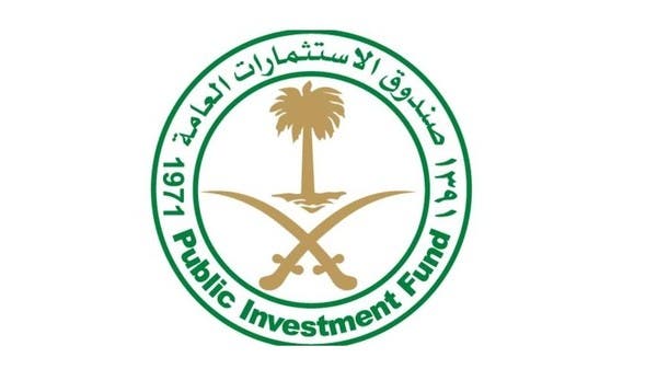 شراكة ملياري دولار بين صندوق الاستثمارات العامة وإحدى شركات "علي بابا". 