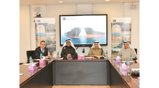 شركة البترول المستقلة توافق على زيادة عدد أعضاء مجلس الإدارة 