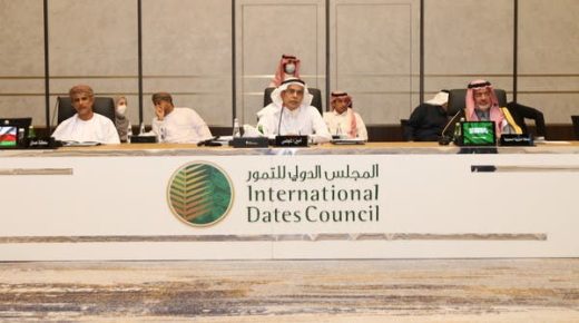 شركة التمور العالمية تنتخب وزير البيئة السعودي رئيساً للمجلس 