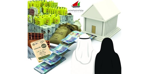صرف مستلزمات الصف الأول في 6 مارس المقبل 