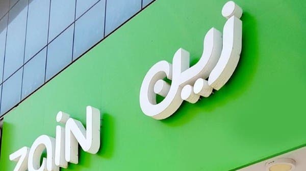 صندوق الاستثمار على وشك الانتهاء من فحص "زين" وإقامة شراكة لدمج نشاط الأبراج 
