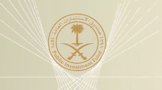 صندوق الاستثمارات العامة يستحوذ على ديبا ، مصممة برج خليفة وأتلانتس دبي 