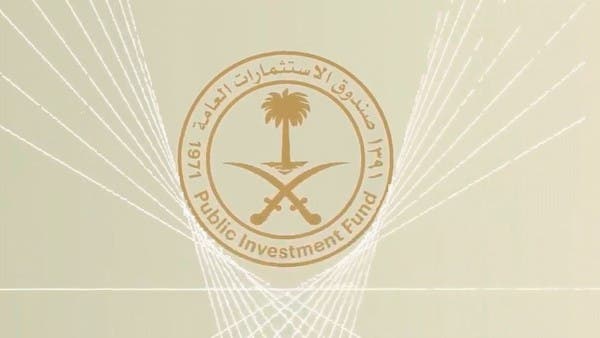 صندوق الاستثمارات العامة يستحوذ على ديبا ، مصممة برج خليفة وأتلانتس دبي 