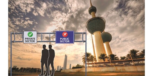 طلاب البكالوريوس وحاملي الماجستير 