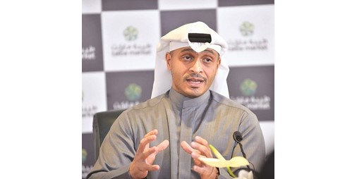 طيبة ماركت تفتتح أول فرع لها في الكويت 