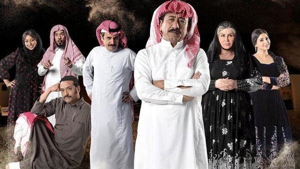 في رمضان .. تظهر "العاصوف" في جزء ثالث وتناقش هذا العصر 