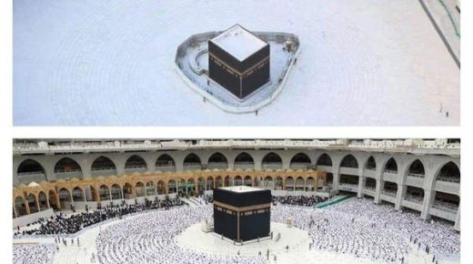 في مثل هذا اليوم قبل عامين .. هذا ما حدث في المسجد الحرام 