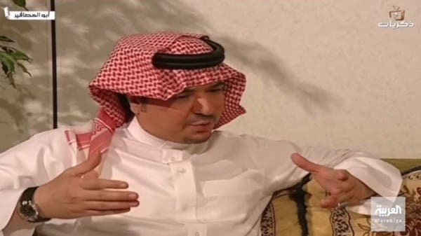 قبل 18 عامًا ، اختار سامي خالد هذا اليوم المميز 