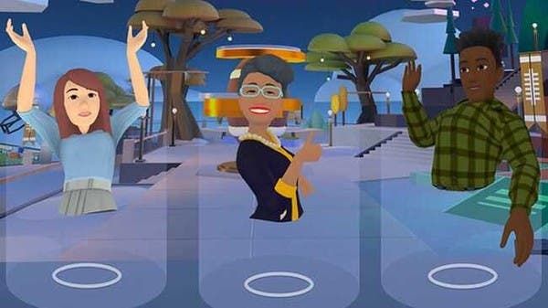 كيف تتجنب المضايقات في عالم "Metaverse"؟ 