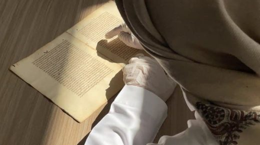 مكتبة الملك عبد العزيز تستحوذ على مخطوطة العميدي النادرة "الإرشاد" 