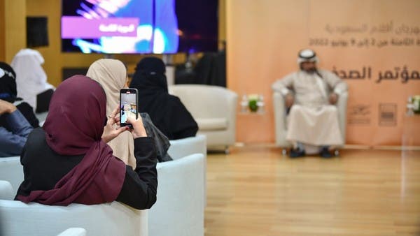 مهرجان السينما السعودية يعلن عن "السينما الشعرية" في دورته الثامنة 