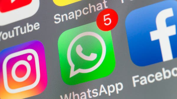 ميزة جديدة لمستخدمي "WhatsApp" مستوحاة من "Facebook" 