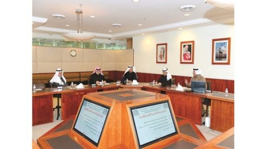ناقشت لجنة المشاريع والإسكان بالغرفة تحول 