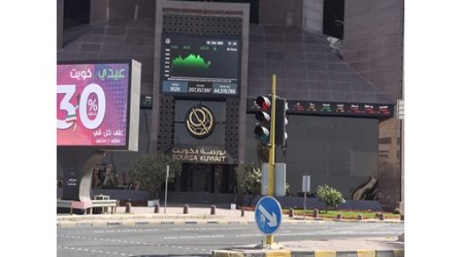 نتائج وتوزيعات الشركات المدرجة تدعم البورصة 