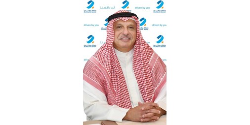 نجح برقان في وضع إطار للتمويل المستدام 