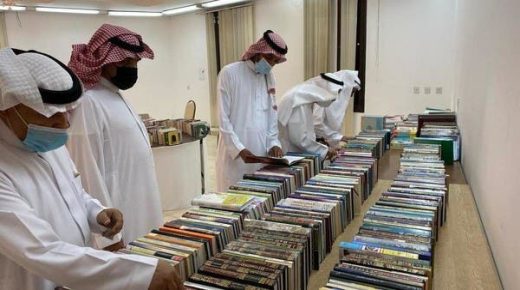 هذه هي تفاصيل المعرض الخيري لهذا العام 