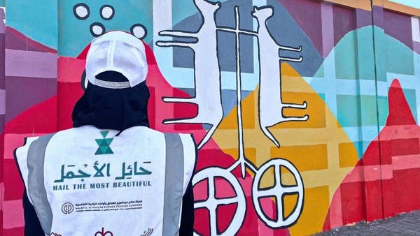هكذا تحولت الرسوم الثمودية إلى لوحة جمالية 