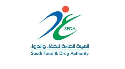 هيئة سعودية تصدر توضيحا بشأن بيع "أرز بلاستيكي" في الأسواق 
