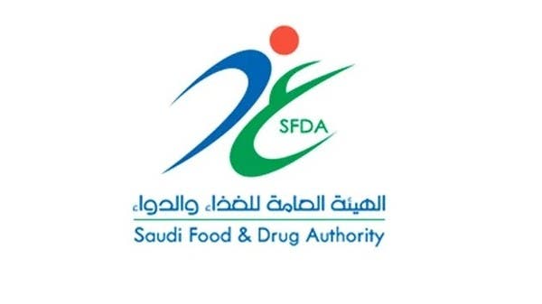 هيئة سعودية تصدر توضيحا بشأن بيع "أرز بلاستيكي" في الأسواق 