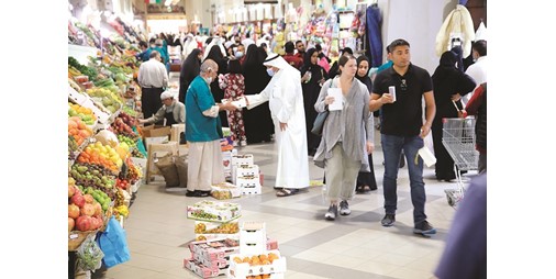 وقفز معدل التضخم في الكويت 43٪ خلال عام 2021 