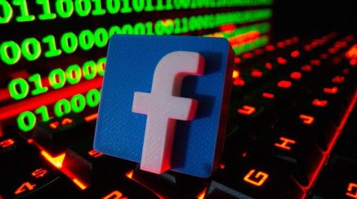 يدفع Facebook 90 مليون دولار لتسوية دعوى الخصوصية 