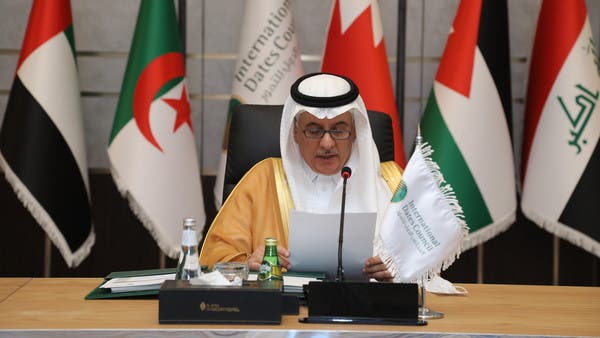 يعقد مجلس التمور العالمي اجتماعه التأسيسي وينتخب المملكة العربية السعودية رئيساً للدورة 