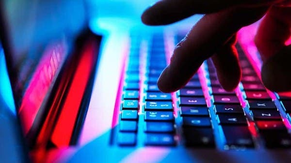 ينشئ الباحثون بصمة إصبع يمكن استخدامها لتتبع تحركاتك بدون الإنترنت 