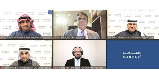 ينظم المركز ندوة حول توقعات المركز للأسواق للعام 