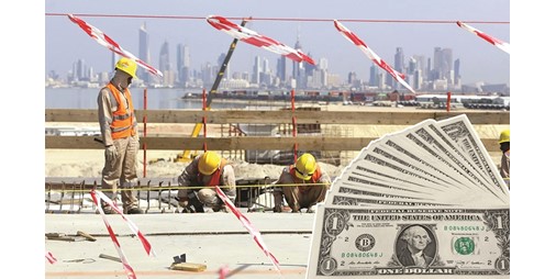 7 1 مليار دولار ترسي عقوداً في الشرق 