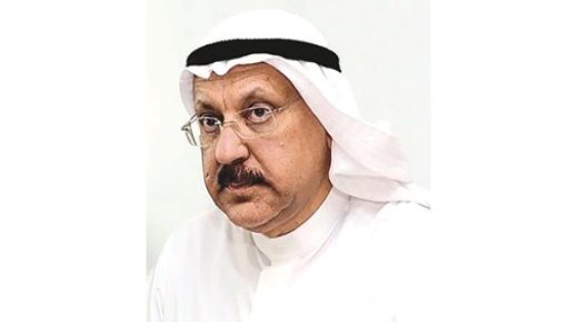 8 4 ملايين دينار ارباح ميزان القابضة عام 2021 