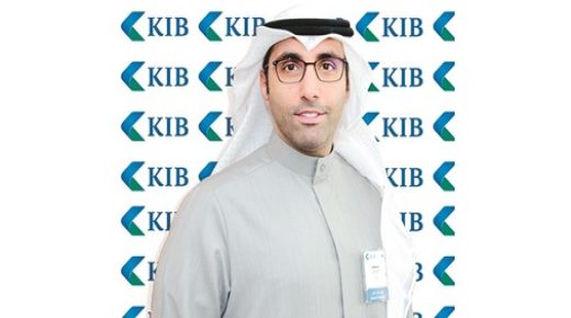 KIB فهد البدر مديرا عاما لدائرة العمليات 