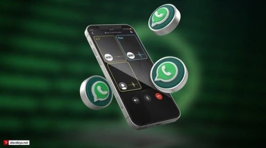 WhatsApp .. استطلاعات الرأي عبر مجموعات الدردشة 