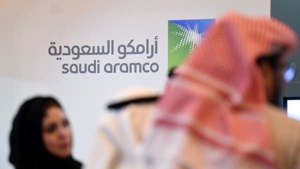 أرامكو السعودية تمنح شركة شلمبرجير عقدًا لمشروع استكشاف الغاز 