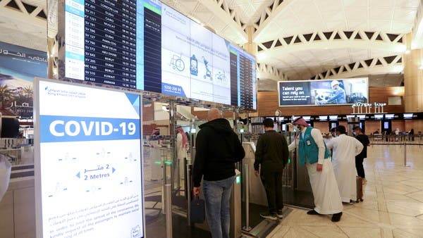 أعادت المملكة العربية السعودية برنامج "التأشيرة عند الوصول" 