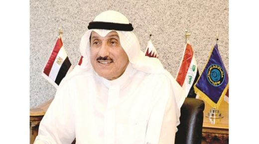أوابك ، تطوير حقل الدرة ، وتعزيز التعاون القائم 