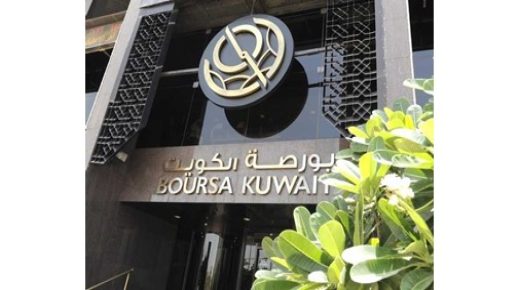 أول مؤشر سوق يكسر مستوى 9 آلاف نقطة 